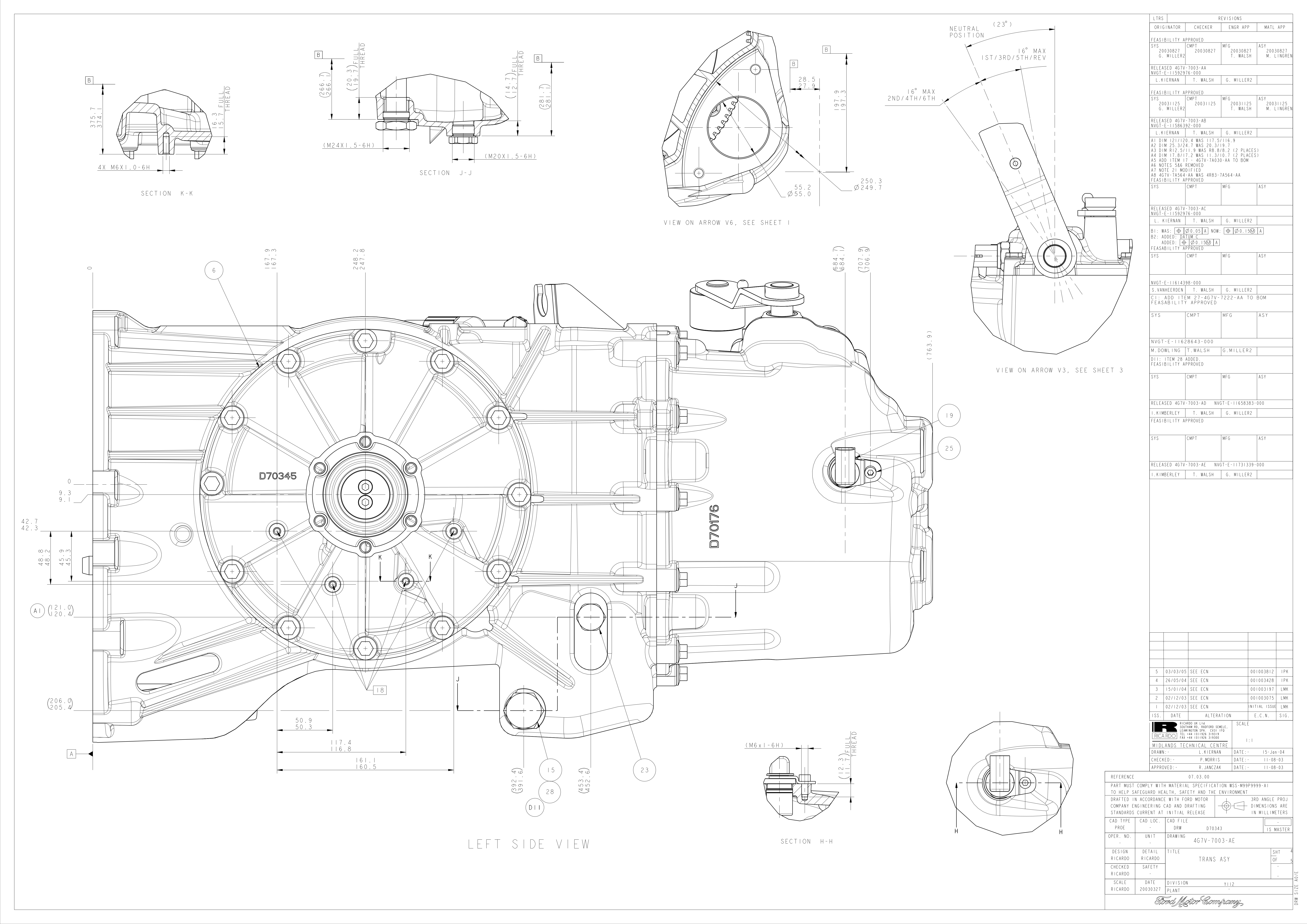 里卡多变速驱动桥