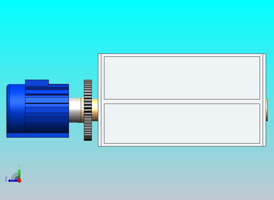 齿轮工业碎纸机