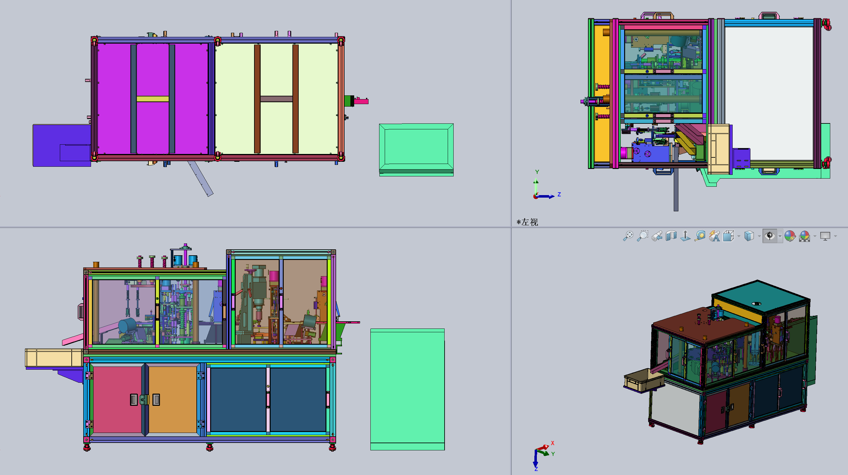 浪涌配件焊接设备