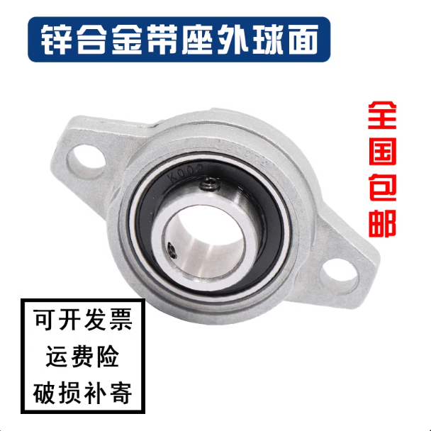 Demon_S Eye SIM顺序换档器