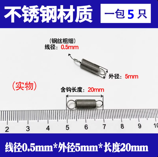 Demon_S Eye SIM顺序换档器