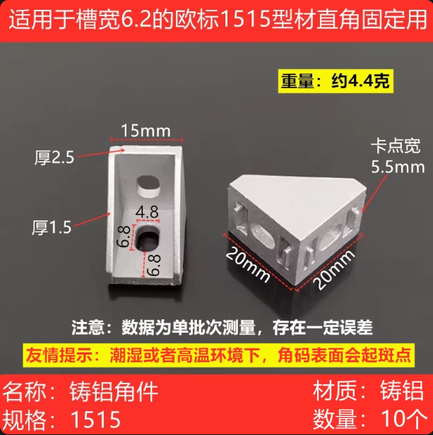 Demon_S Eye SIM顺序换档器