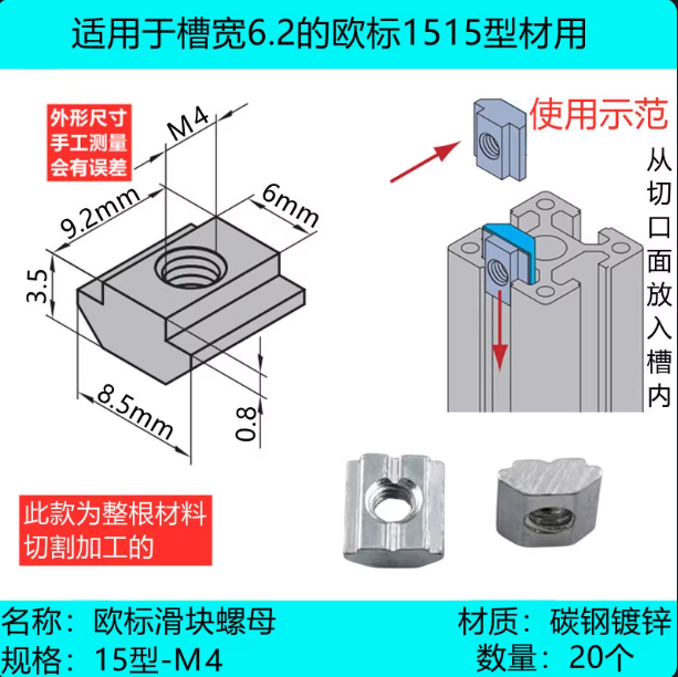 Demon_S Eye SIM顺序换档器