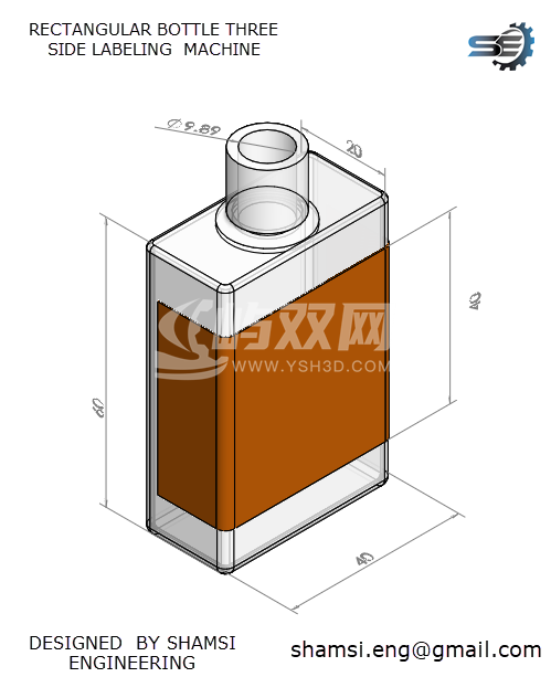 三面矩形瓶贴标机