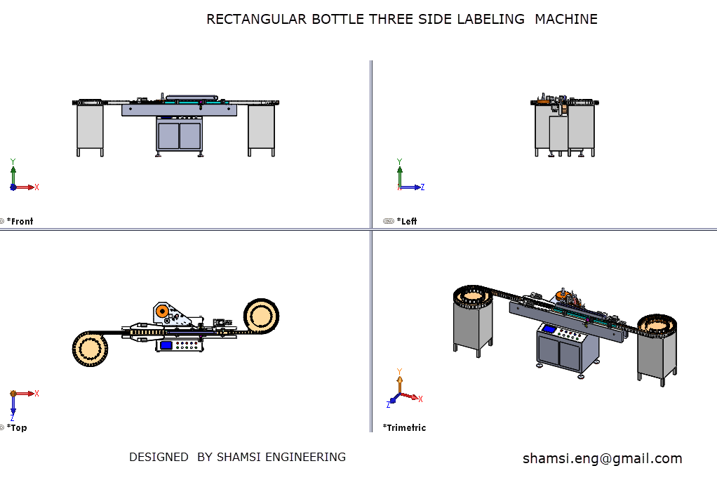 三面矩形瓶贴标机