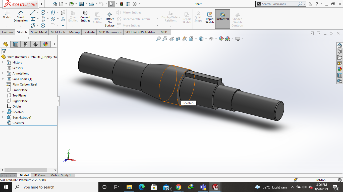 支线齿轮和它的装配