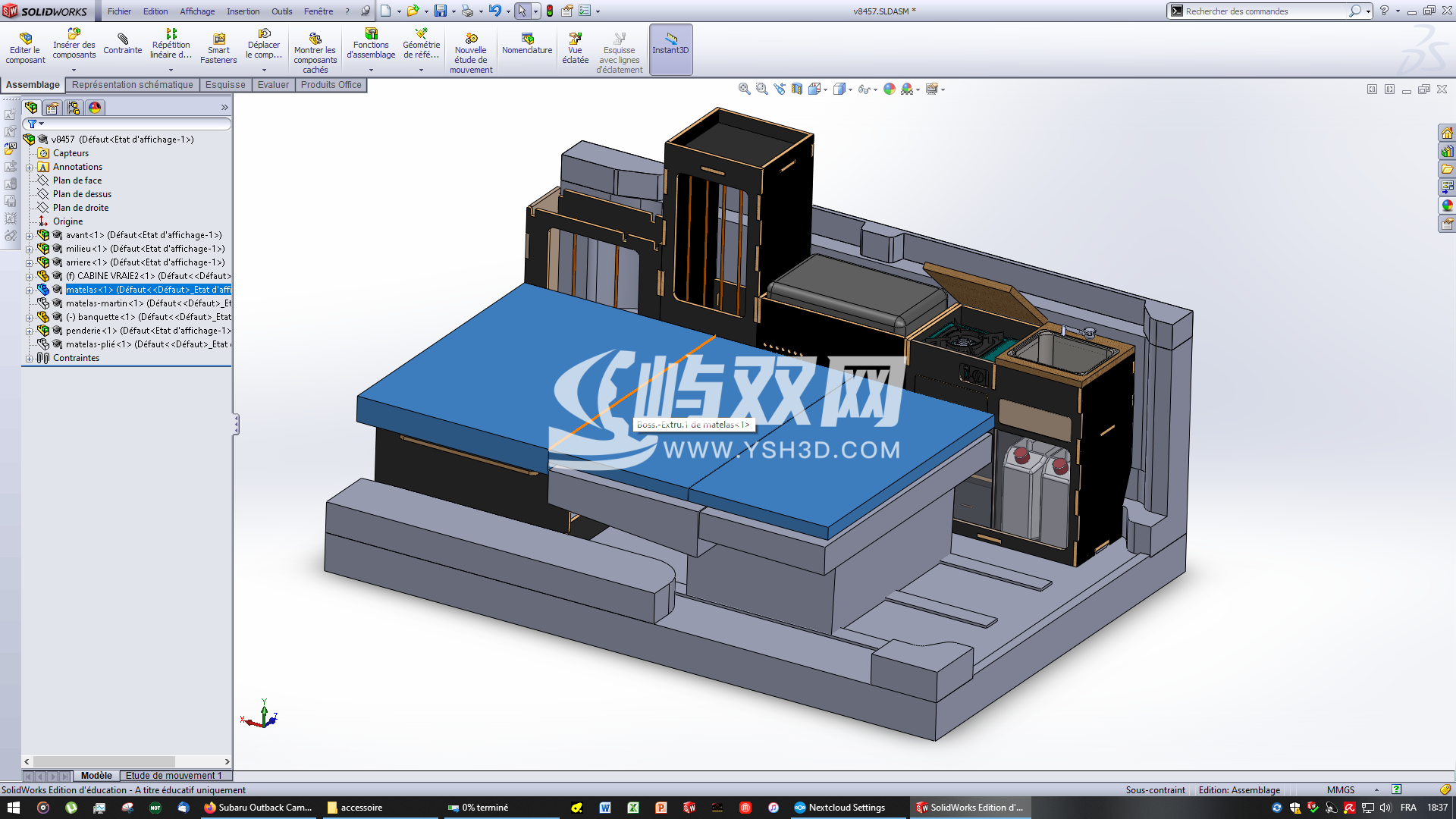 T5 多功能露营车