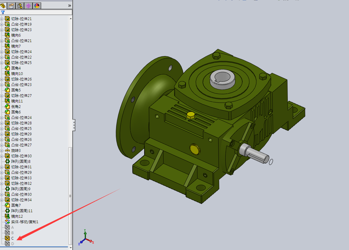 20款WPWDKO型蜗轮蜗杆减速机 