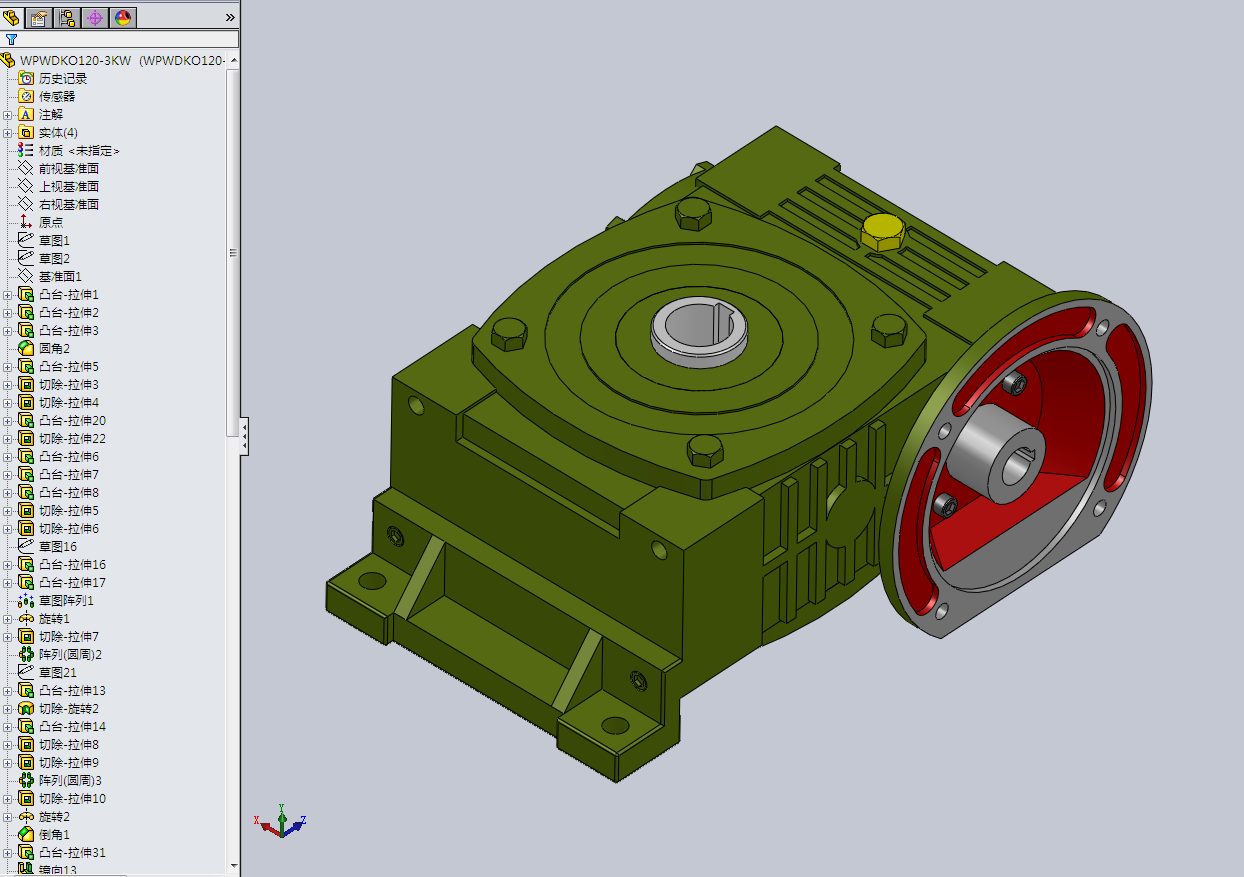 20款WPWDKO型蜗轮蜗杆减速机 