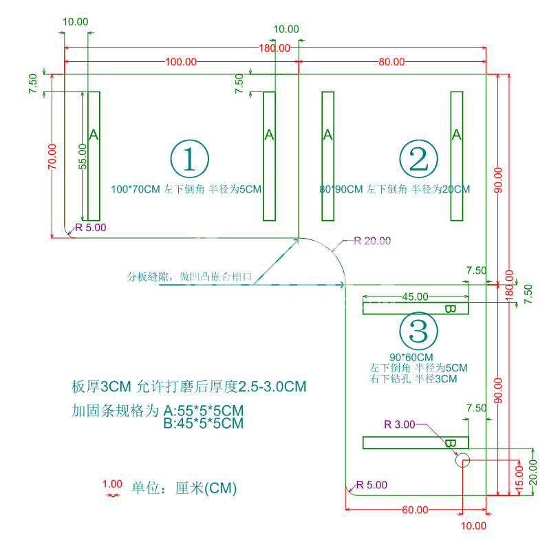 铝型材转角书桌（B站OER造物）