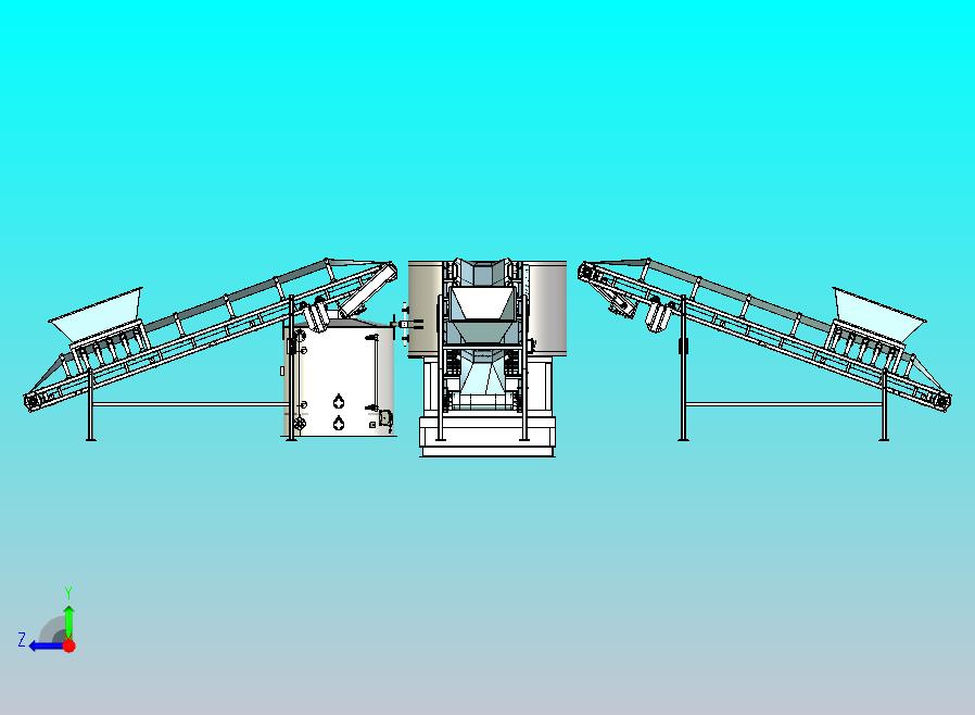有机肥料搅拌混合系统