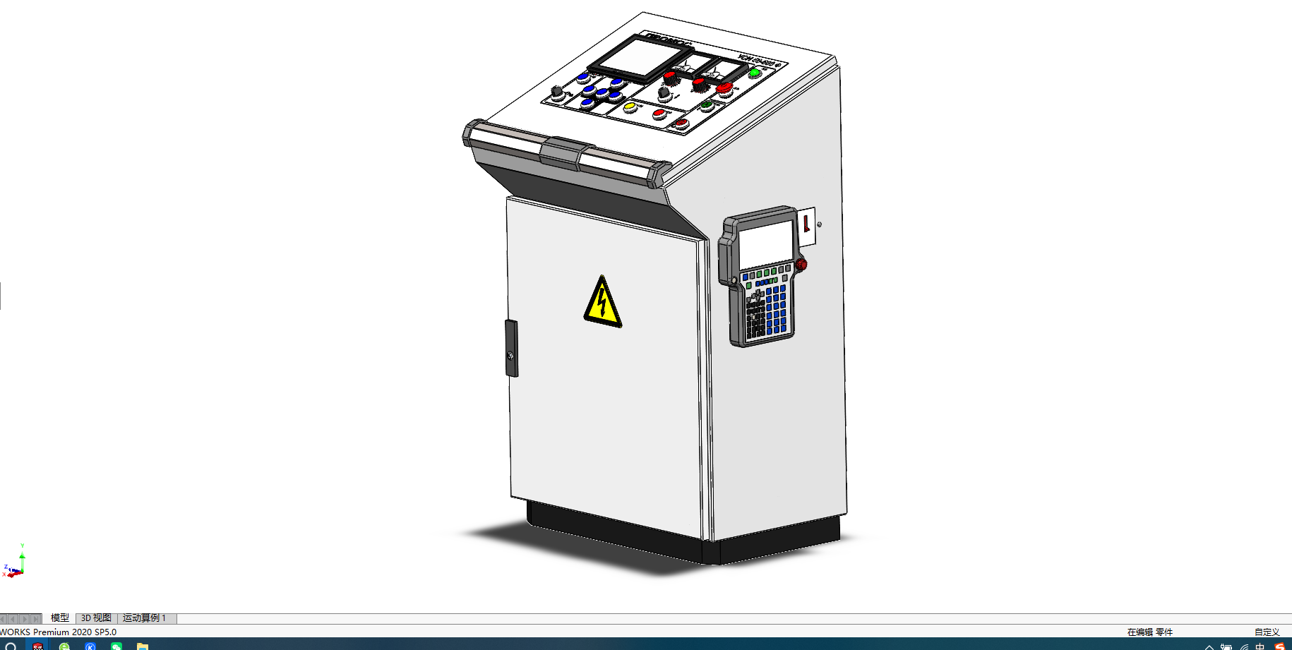 控制柜，由操作面板、电气柜体、控制模块和外部接口组成
