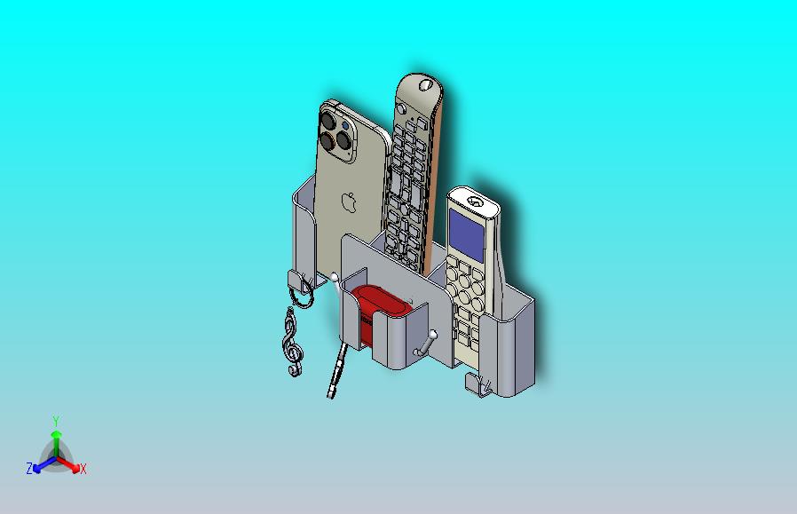 手机遥控器收纳支架
