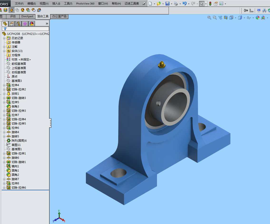 UCPH200系列带座轴承(带座外球面轴承) 