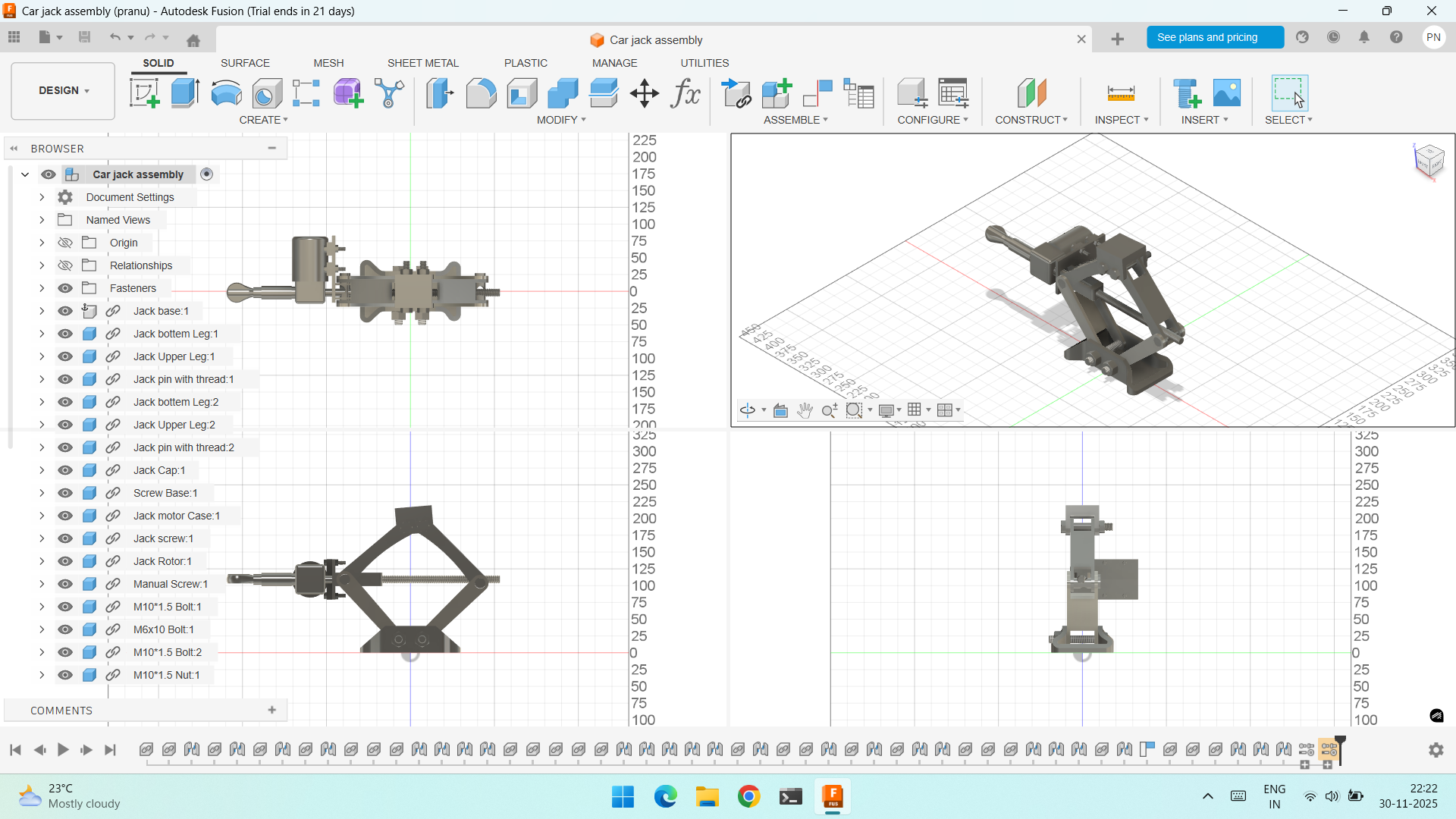 汽车千斤顶总成
