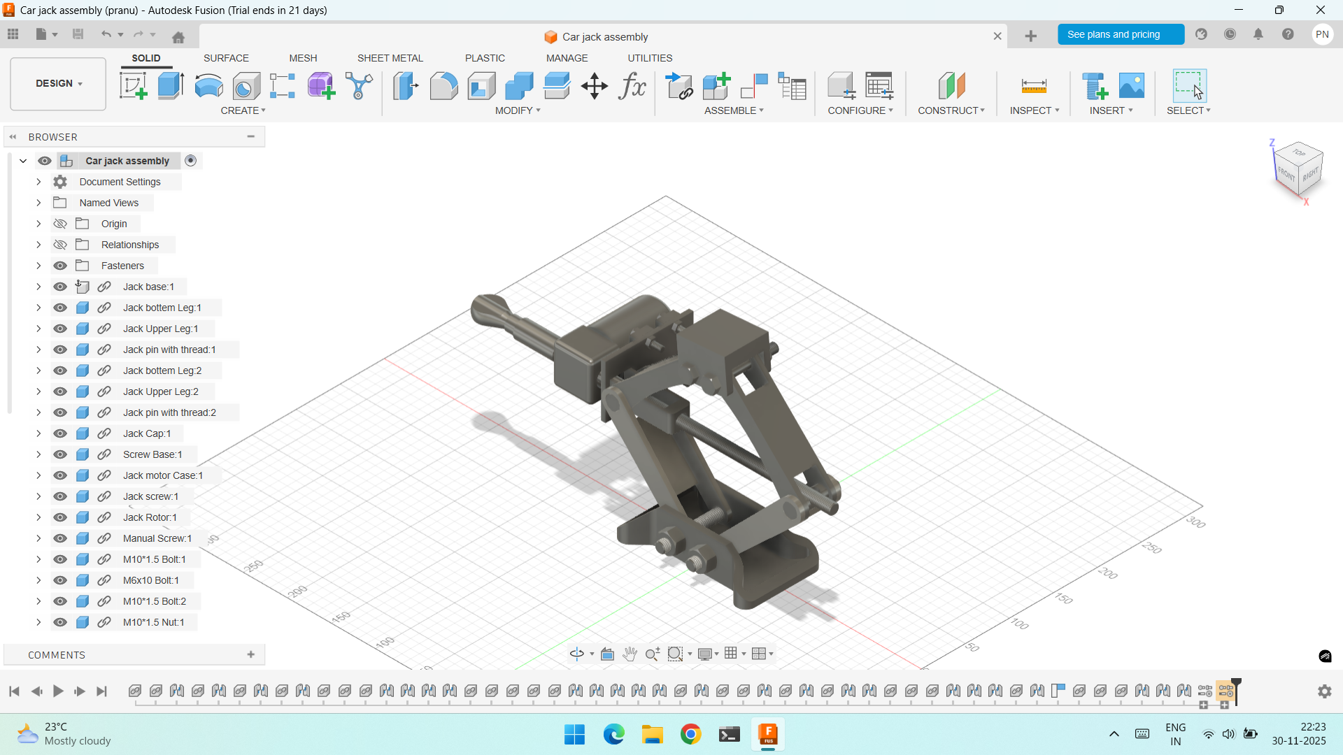 汽车千斤顶总成