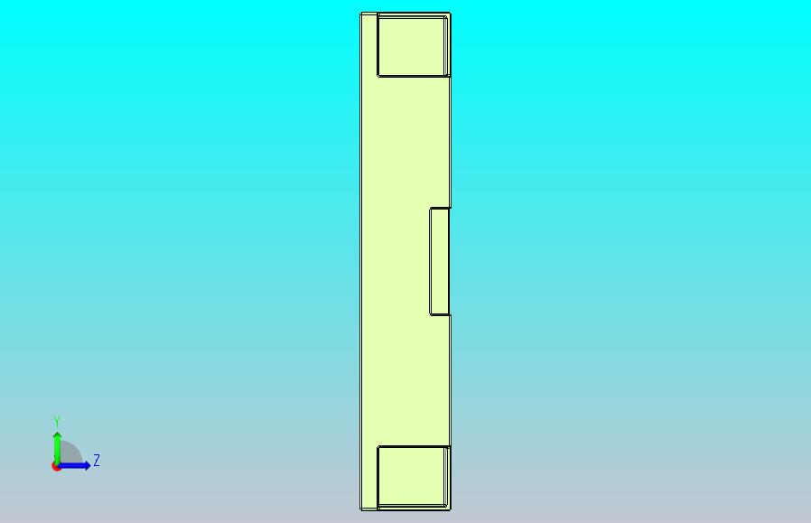 包装盒（绿茶类型的包装盒）