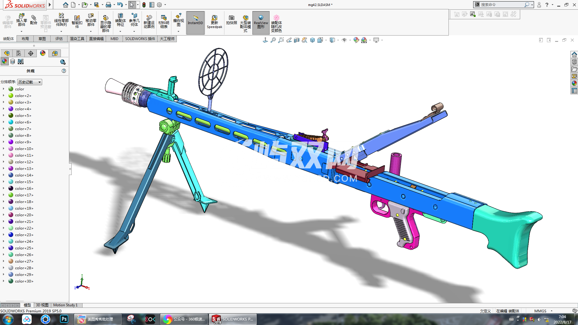 玩具气钉枪模型
