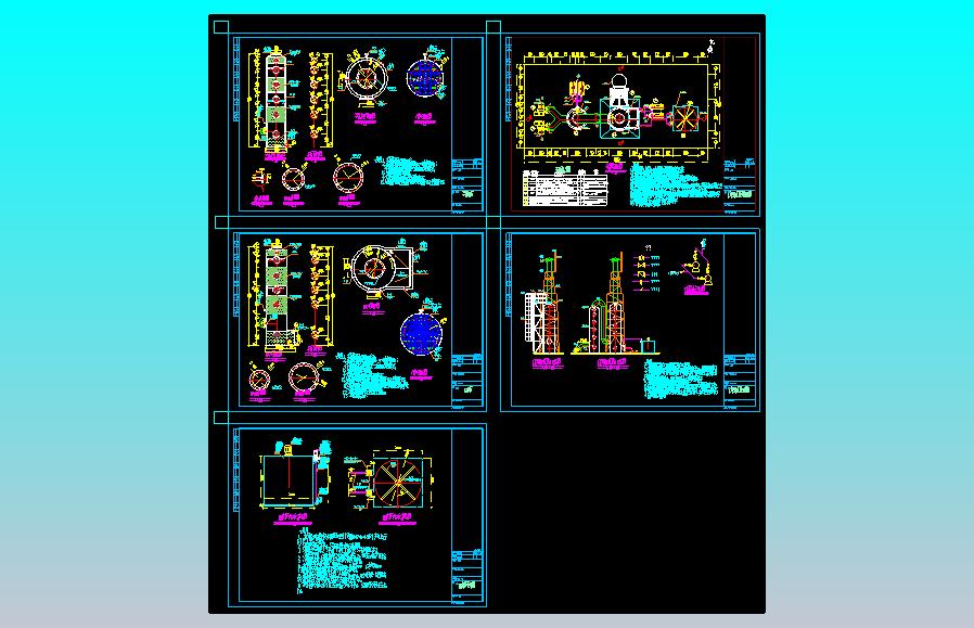 高浓度氨氮废水吹脱设计 