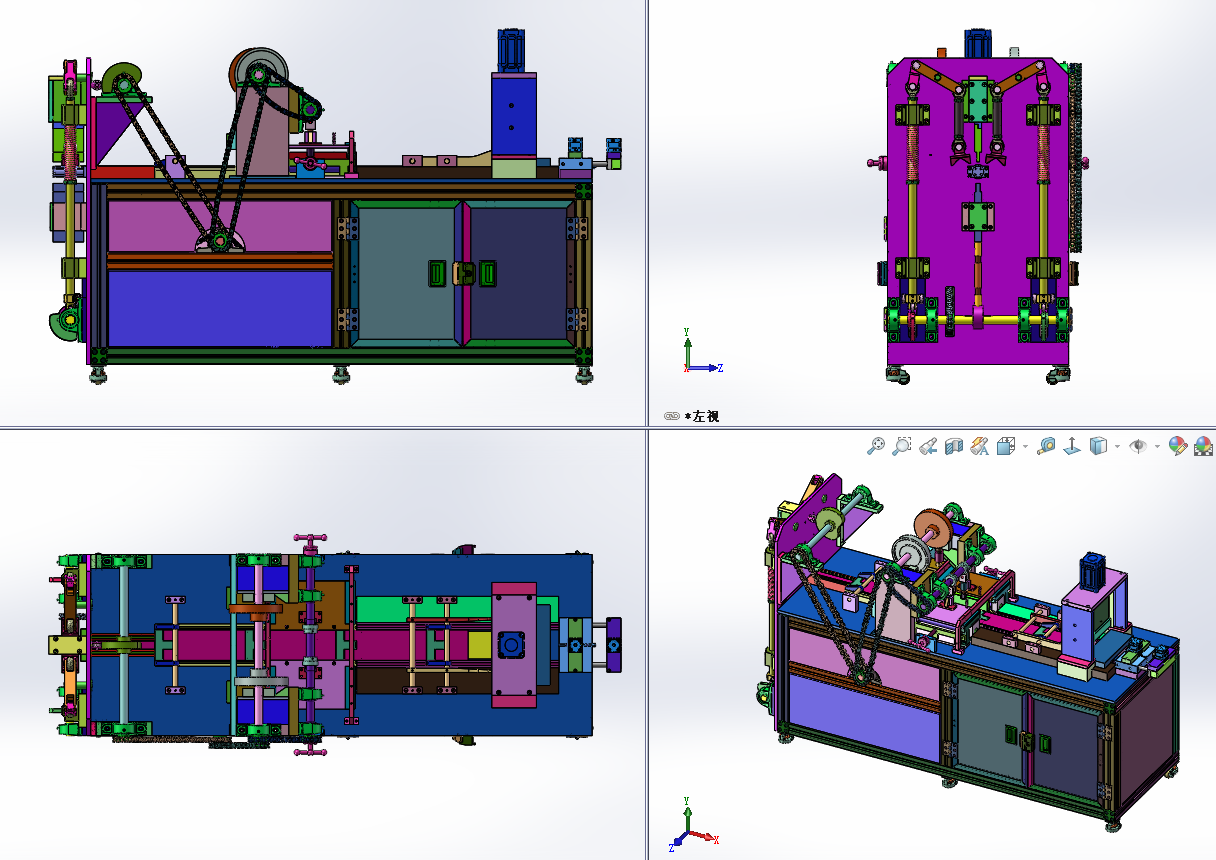 滤芯支撑卷圆设备
