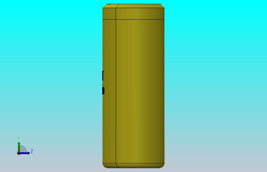 Pulsarlube M可重复使用电池组