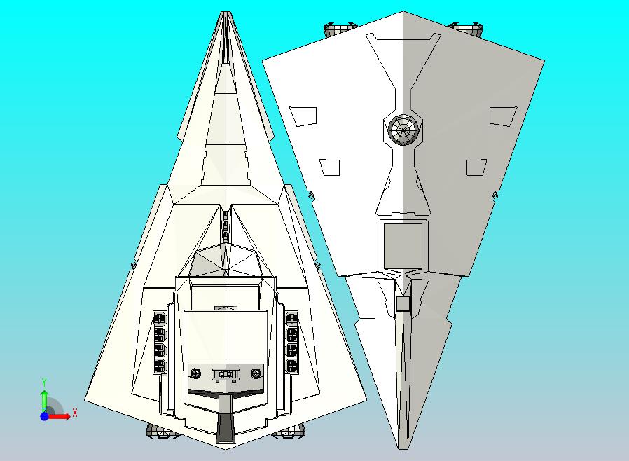帝国二级歼星舰