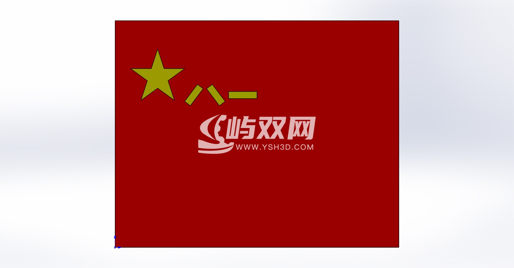 中国人民解放军军旗