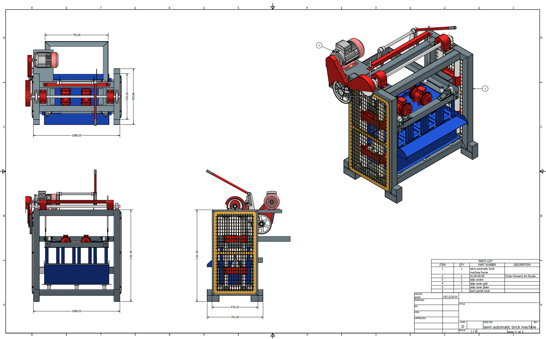 半自动固定式砖机