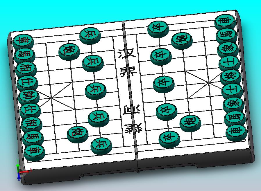 中国象棋（可折叠棋盘）
