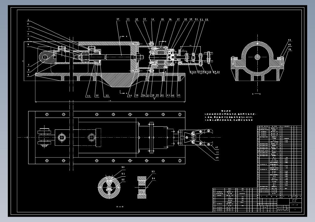 机械手夹持器设计+说明书