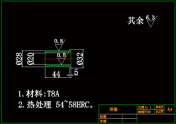 注塑模具毕业设计-八孔肥皂盒底壳注射模具设计+说明书