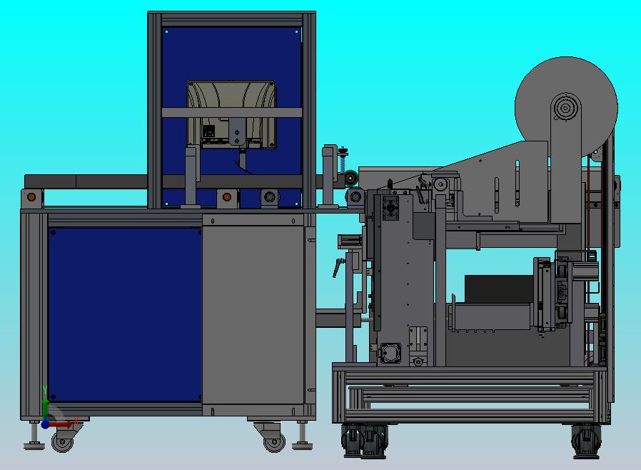 软包塑料袋理袋捆扎一体化平台