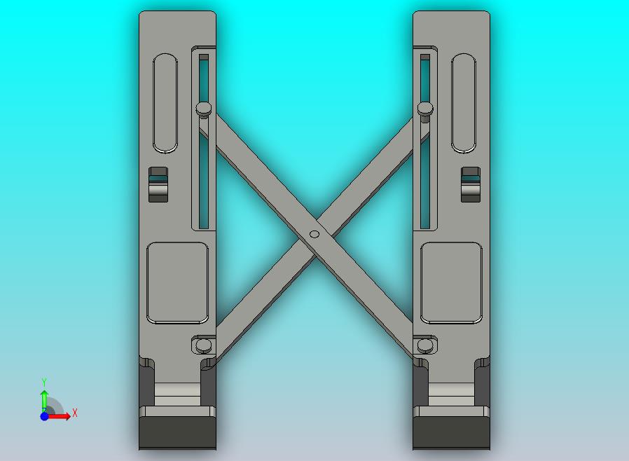 可调节笔记本电脑支架