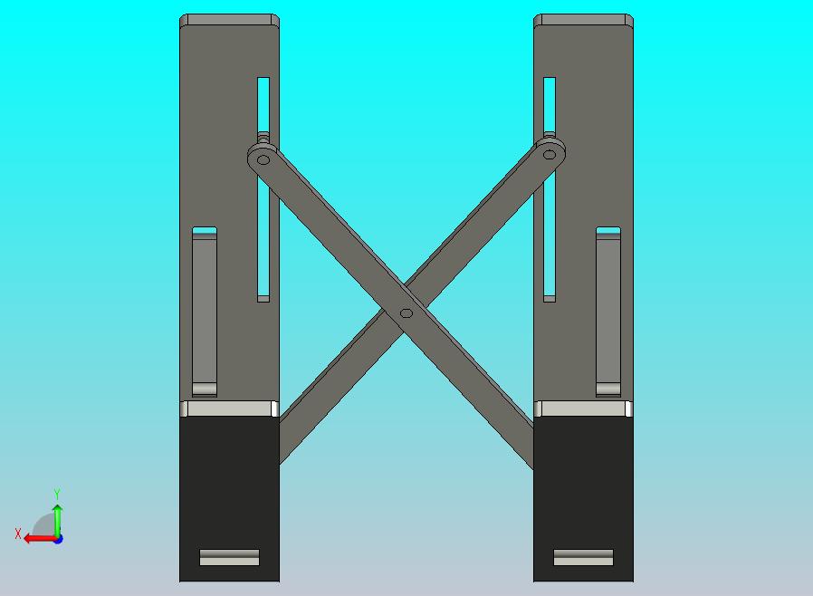 可调节笔记本电脑支架