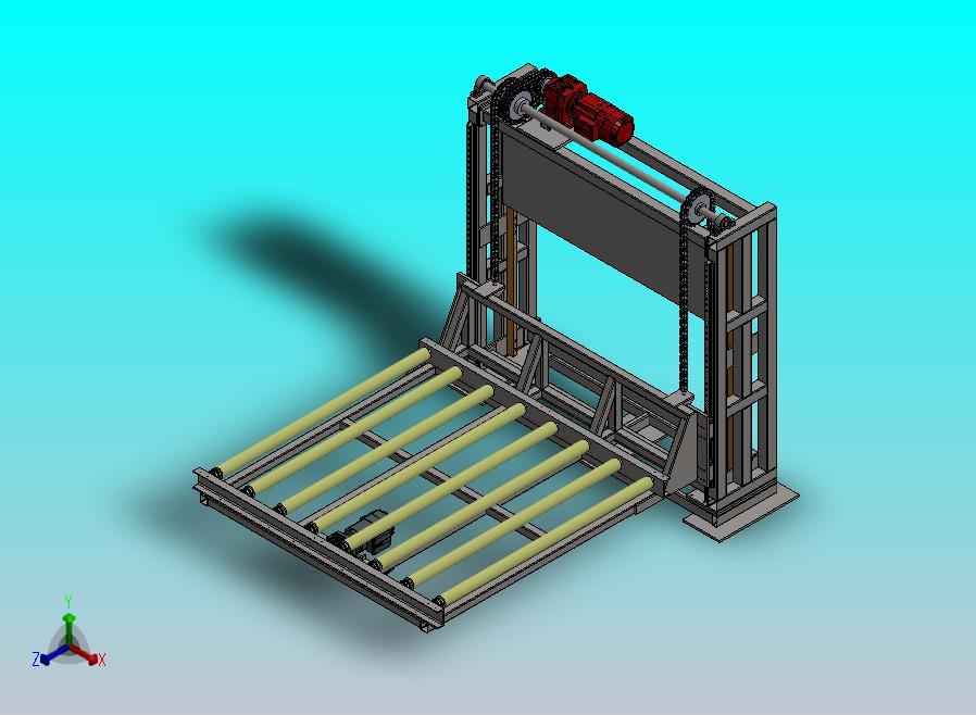 链条式提升滚筒输送机