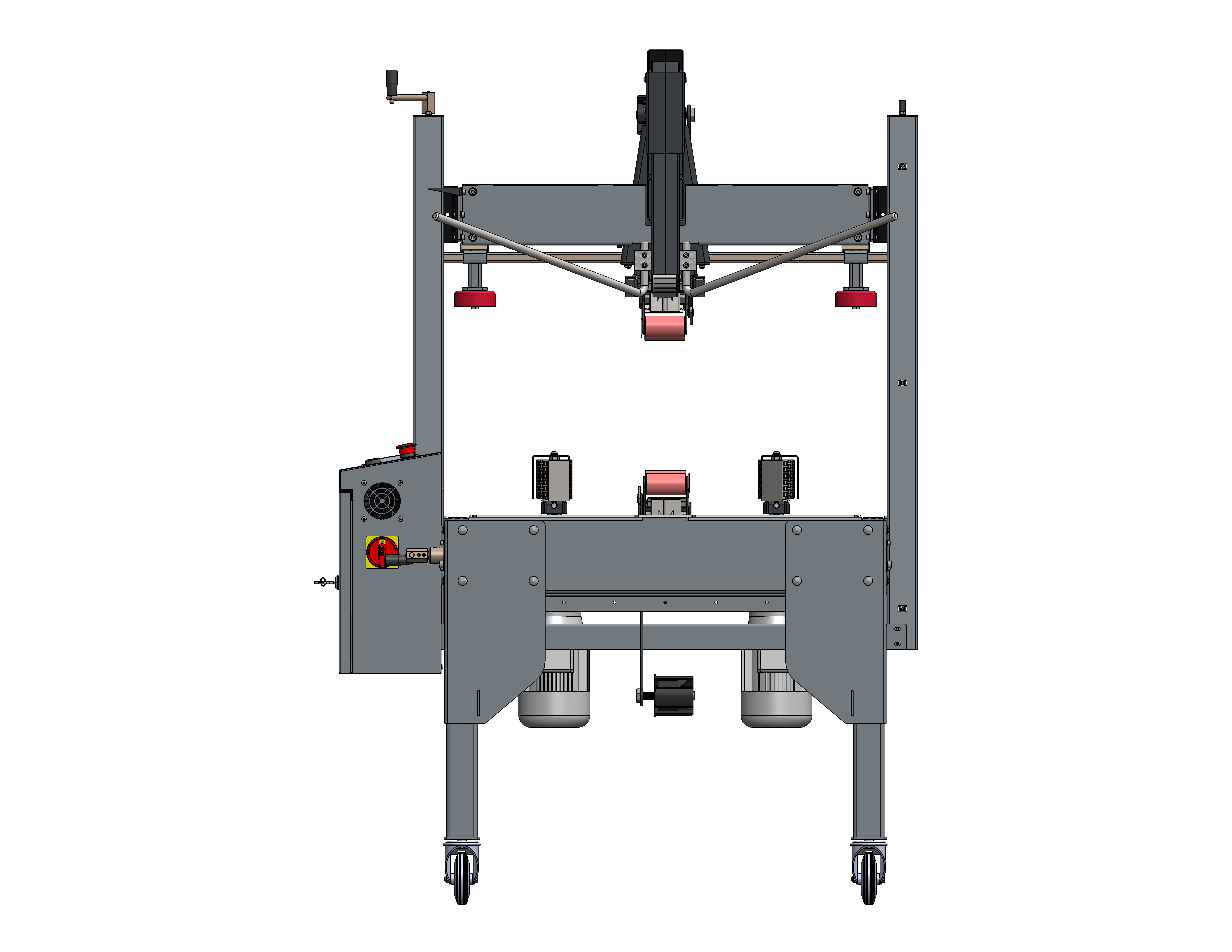 半自动纸箱封口机
