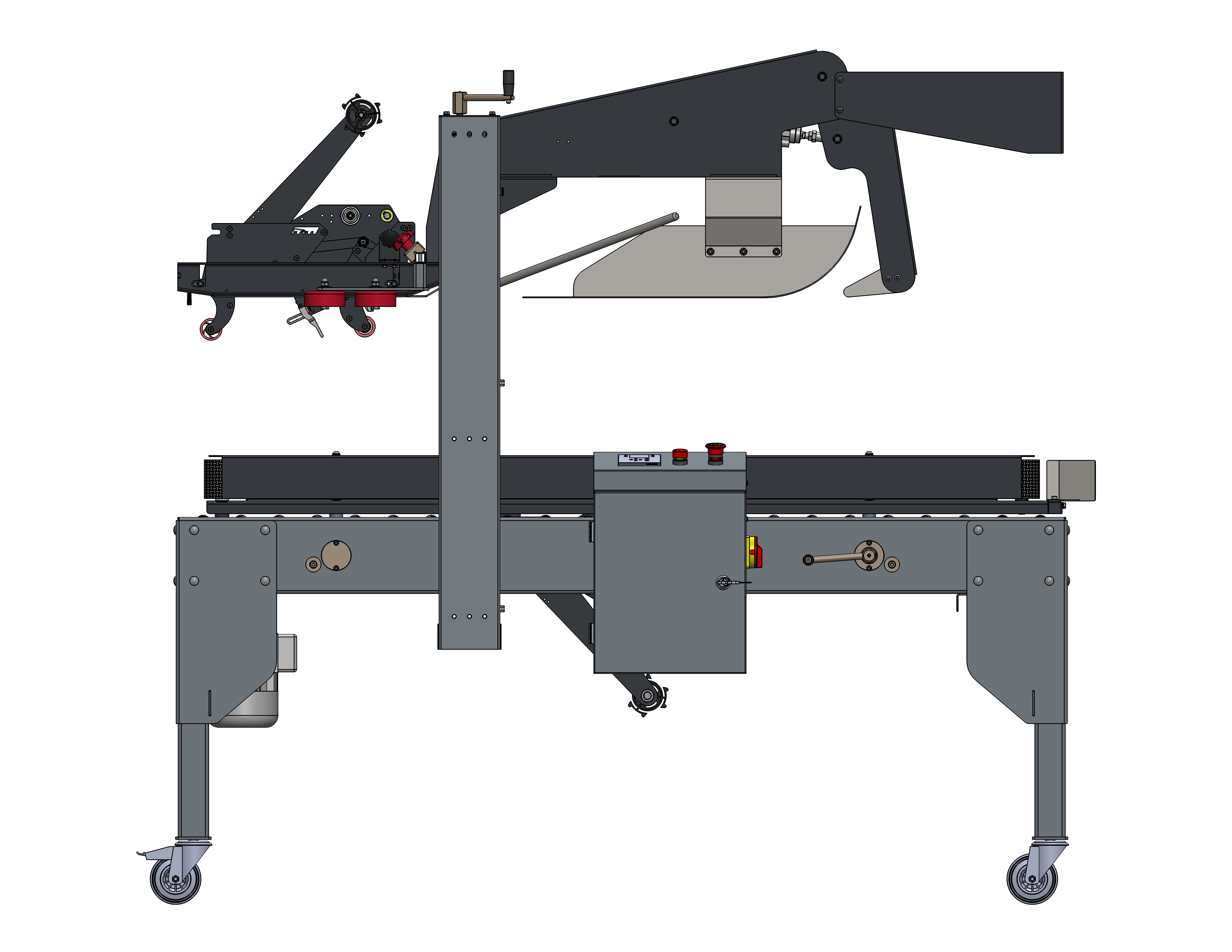 半自动纸箱封口机