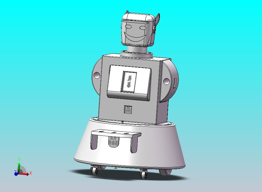 仿人机器人三维模型