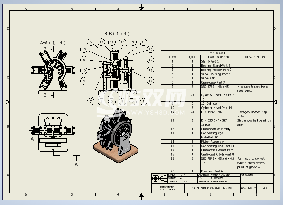 6汽缸径向发动机