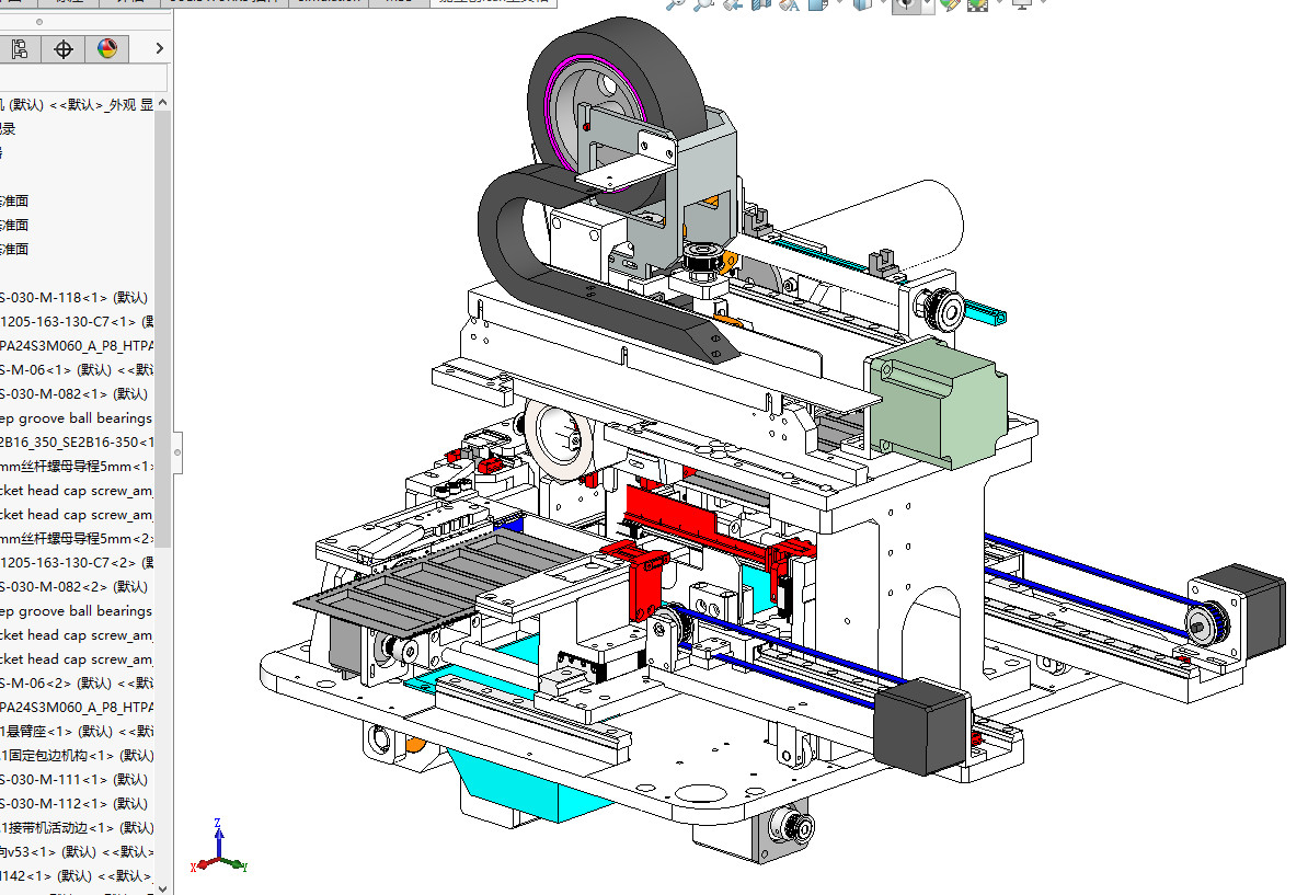SMT自动接料带机