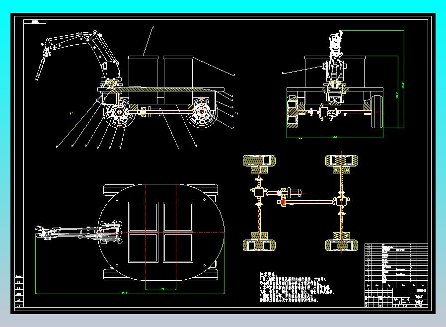 智能垃圾分类车