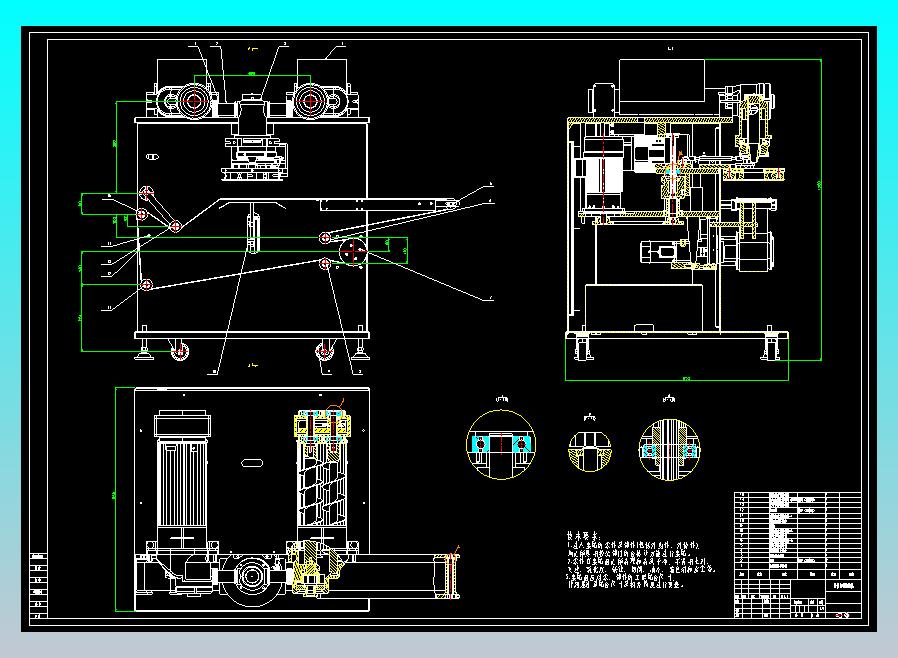 月饼自动包馅机