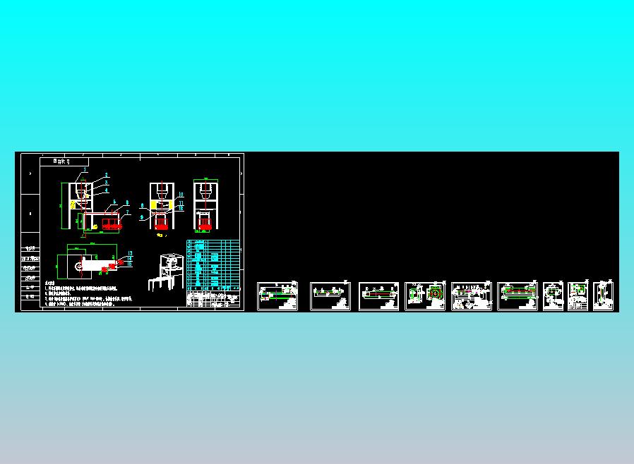 玉米自动分拣机-装配图-06版