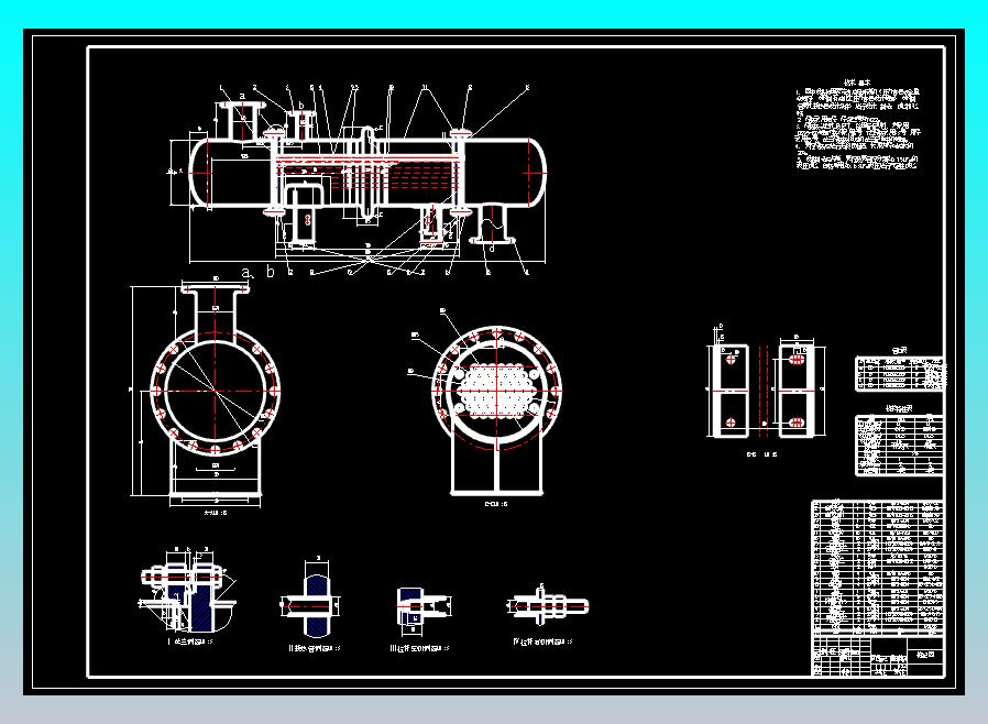 钢制管壳式换热器_A3_1：12