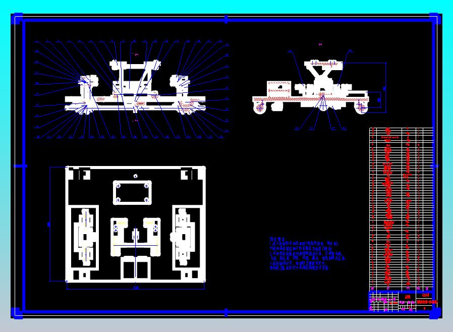 钢轨测量打磨一体式机器人装配图
