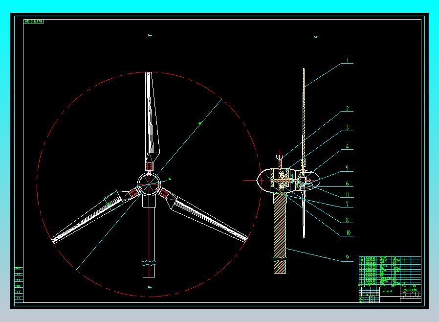 风力发电机总装配图