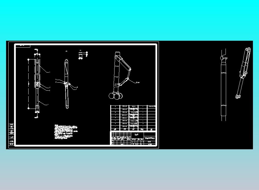 飞行器起落架撑杆装配体