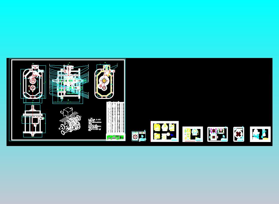 A0-总装图-变速箱装配图