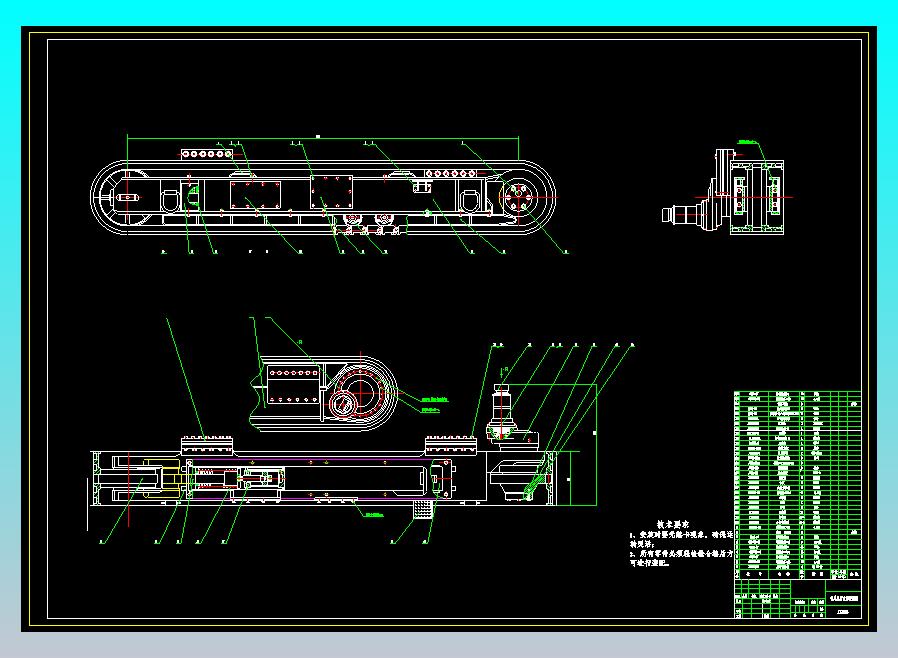 掘进机行走部装配图