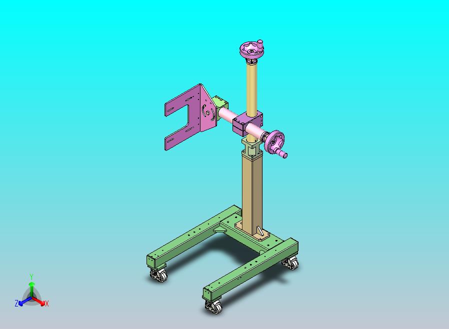 工业设备操作屏可调支撑支架